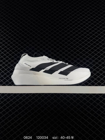 ADIDAS Adizero Prime X3 Lifestyle BS-75145