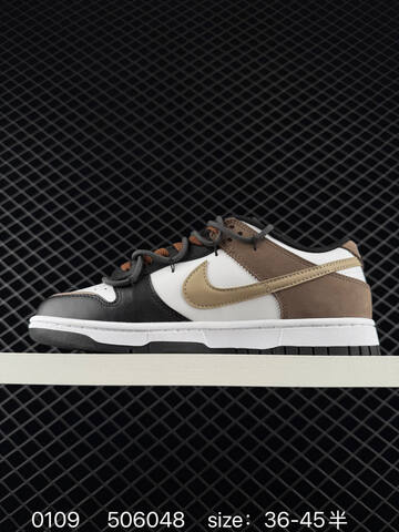 Nike Dunk Low Black White Brown Tan 36-45 Lifestyle - Unisex (BS-73237)