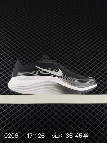 Nike Journey Run 2 White Black Pink EU 36-45 5 Running - Unisex (BS-72816)