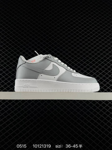 Nike Air Force 1 07 White Navy Cream EU 36-45 Skate - Unisex (BS-71430)