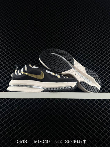 Nike Pegasus Premium Zebra IQ0368 Black White Beige Gold EU 35-46 5 Running - Unisex (BS-71476)