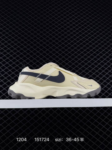 Nike TC 7900 Sail Cream With Assorted Accent Colors Black Teal Yellow Burgundy EU 36-45 Lifestyle - Unisex (BS-73852)