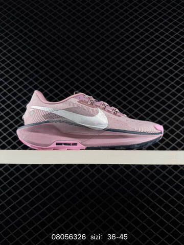 Nike Pegasus Trail 5 Pink Dark Grey Silver EU 36-45 - Unisex (BS-69944)