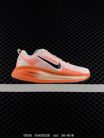 Nike Vomero 18 ReactX Air Zoom Light Pink Orange Black White EU 36-45 Running - Unisex (BS-71576)