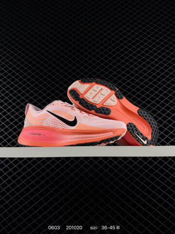 Nike Vomero 18 White Turquoise Black Pink Orange EU 36-45 Running - Unisex (BS-71009)