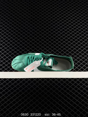 Nike Moon Shoe 1972 Green White Gum Brown EU 36-45 Sneaker - Unisex (BS-70498)