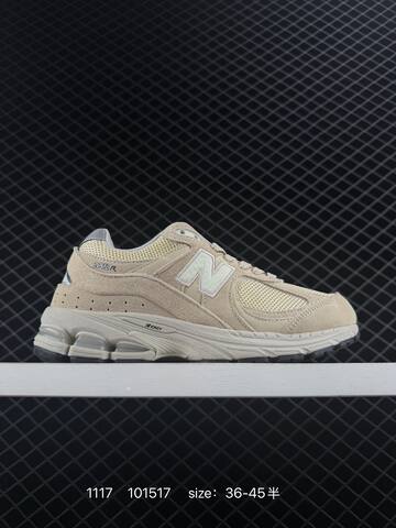 New Balance 2002R Grey Navy Beige EU 36-45 Sneaker - Unisex (BS-82584)