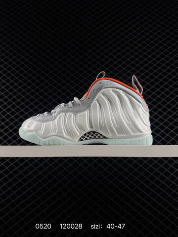 Nike Air Foamposite One PRM Blue Mirror White Grey Orange Light Blue EU 40-47 Basketball - Men's (BS-71337)