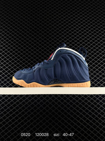 Nike Air Foamposite One PRM Blue Mirror White Grey Orange Light Blue EU 40-47 Basketball - Men's (BS-71337)