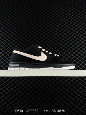 Nike SB Dunk Low Black Pale Pink White EU 36-46 Skate Shoe - Unisex BS-70680