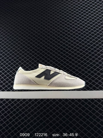 New Balance 471 U471AL Beige Brown White Cream Black EU 36-45 Sneaker - Unisex (BS-82849)