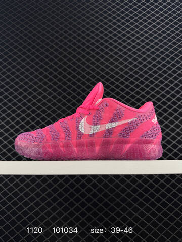 Nike Ja 3 Pink Purple 39-46 Basketball - Unisex (BS-74106)