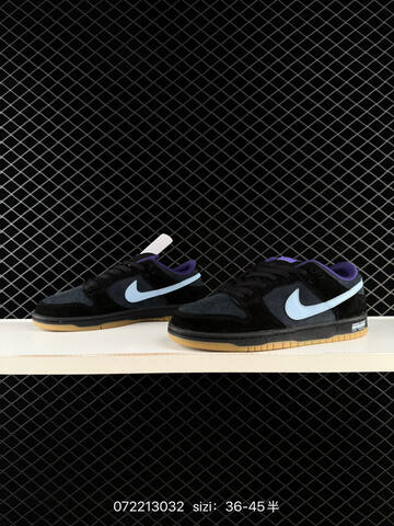 Nike SB Dunk Low Black Light Blue Purple Gum EU 36-45 Skate - Unisex (BS-70121)