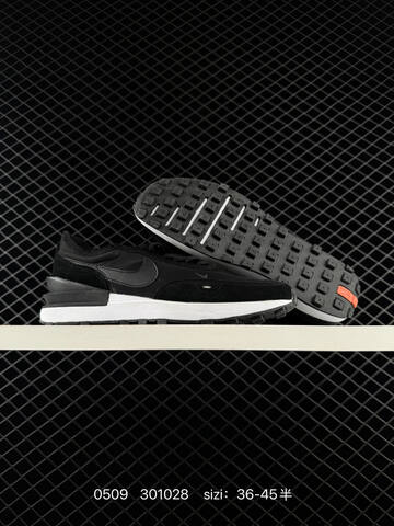 Nike Waffle One Beige Red White Blue Black EU 36-45 Lifestyle - Unisex (BS-71575)