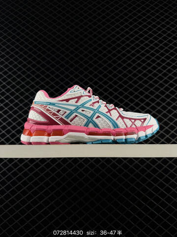 ASICS UB9-S GEL-KAYANO 20 White Pink Blue Gold EU 36-47 Running Shoe Running Sneakers - Unisex BS-81682