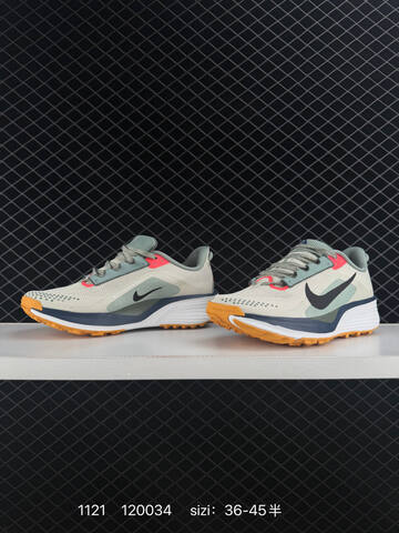 Nike ReactX Pegasus Trail 6 Light Gray Sage Green Navy Orange Coral EU 36-45 - Unisex (BS-74074)