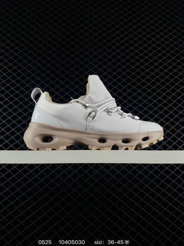 LOEWE x On Cloudsolo Grey Brown Or Orange EU 36-45 Trail Shoe Trail Running Sneakers - Unisex (BS-85245)