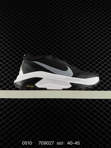 Nike REACTX PEGASUS TRAIL 5 GTX Multi Color EU 40-45 - Men s BS-71562
