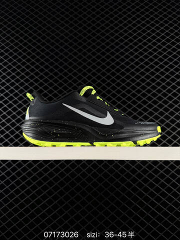 Nike ACG Pegasus Trail HV8116-109 Black Neon Yellow Grey EU 36-45 - Unisex (BS-70189)