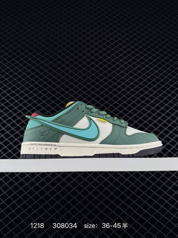 Nike SB Dunk Low Green Teal White Black EU 36-45 Skate - Unisex (BS-73614)