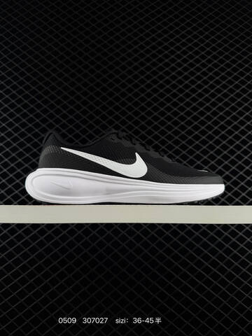 Nike Revolution 8 White Grey Purple Red Black Green EU 36-45 Running - Unisex (BS-71572)