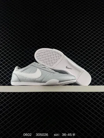 Nike Sprint Sister II Metallic Silver White EU 36-45 Lifestyle - Unisex BS-71028