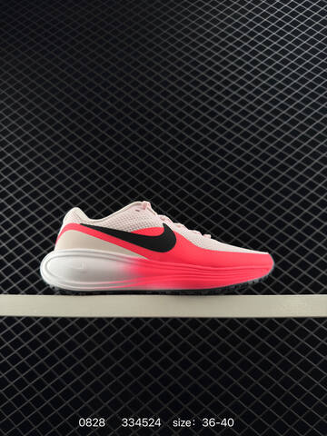 Nike Revolution 8 HJ8485-100 White Volt Silver EU 36-45 Running - Unisex (BS-80818)