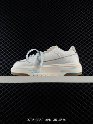 MLB Chunky Liner Off White Light Blue Beige Brown EU 35-45 Skate Shoe Skate Sneakers - Unisex