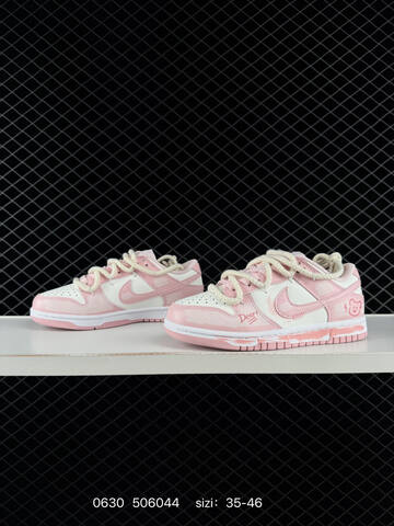 Nike SB Zoom Dunk Low White Light Pink Cream Red 35-46 Skate Shoe - Unisex (BS-70515)