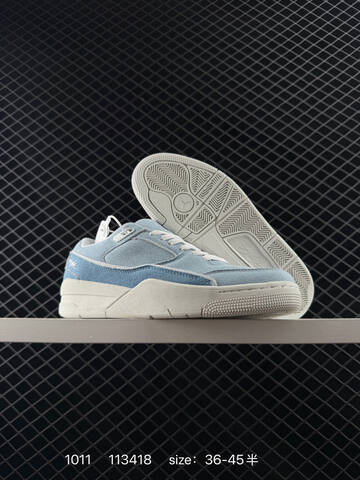 Jordan FLIGHT COURT IB4414-120 Light Blue Off White EU 36-45 Sneaker - Unisex (BS-80544)