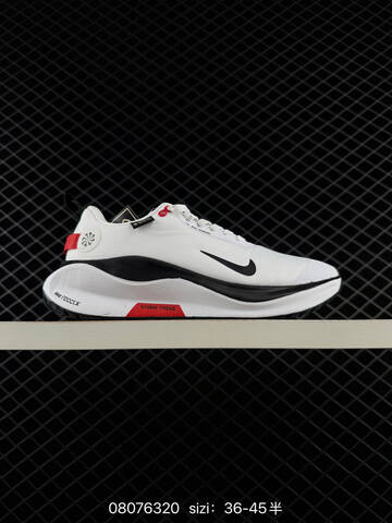 Nike ReactX Infinity RN 4 GTX Black White Off White Navy Orange EU 36-45 Running - Unisex (BS-69904)