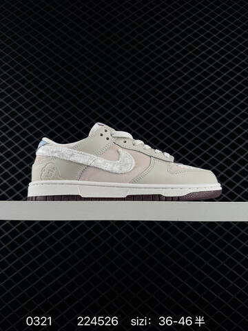 Nike SB Dunk Low Multi-color EU 36-46 5 Skate - Unisex (BS-72531)