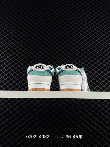 Nike SB Dunk Low Light Beige Teal Navy White Gum Brown EU 36-45 Skate Shoe - Unisex (BS-70478)