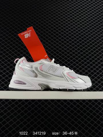 New Balance 530 Beige Brown Silver White Navy EU 36-45 Sneaker - Unisex (BS-82695)