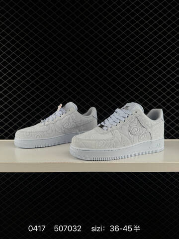 Nike Air Force1 07 Low IB0018-500 BS-72052