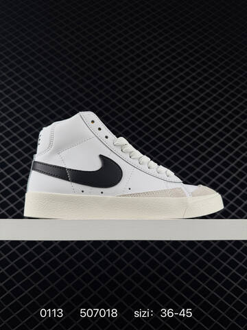 Nike Blazer Mid 77 VNTG White Black Red Green Pink EU 36-45 Lifestyle - Unisex (BS-73168)