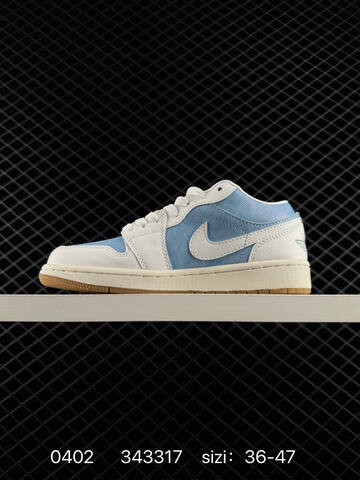 Jordan Air Jordan 1 Low White Light Blue Sail Gum EU 36-47 Sneaker - Unisex BS-79562