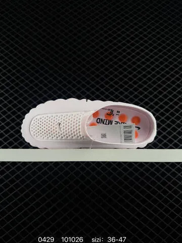 Nike Mind 001 White Pink With Orange Outsole Accents 36-47 Lifestyle - Unisex BS-71774