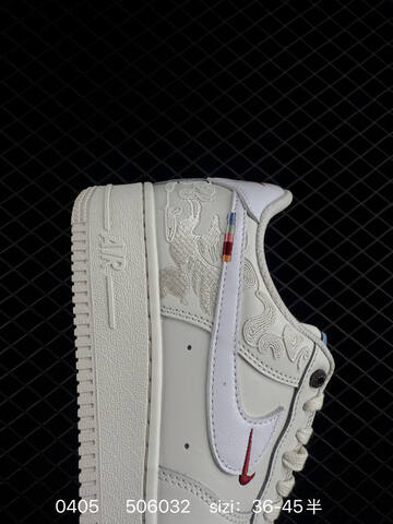 NIKE AIR FORCE 1 07 IQ1119-011 Size 36 3 Lifestyle - Women's (BS-72280)