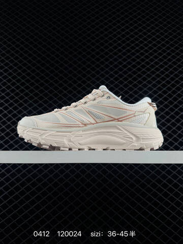 HOKA ONE ONE Mafate Speed 2 Beige Light Grey Light Pink EU 36-45 Trail Shoe Trail Running Sneakers Unisex BS-86260