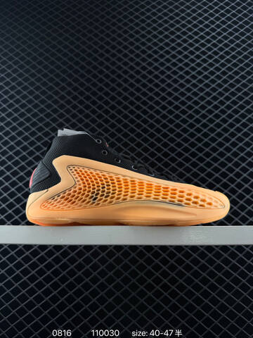 Other Adidas A E 1 IF1860 40 40 5 41 42 42 5 43 44 45 46 47 11 Lifestyle - Men s BS-77975
