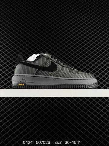 Nike Air Force 1 Black With Neon Yellow Grid Pattern Grey Midsole Black Outsole EU 36-45 Half Sizes Available Lifestyle - Unisex (BS-71898)