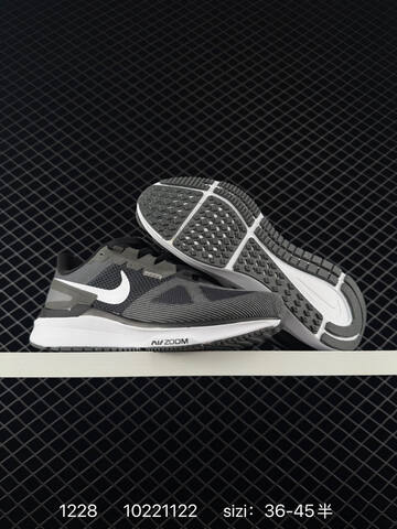 Nike Air Zoom Structure 25 Black White Grey EU 36-45 5 Running - Unisex (BS-73429)