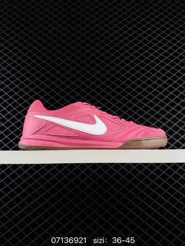 Nike Gato Metallic Silver White Gum Black Pink Brown EU 36-45 Skate - Unisex (BS-70256)