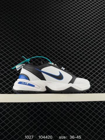 Nike Air Monarch IV White Grey Volt EU 36-45 Training - Unisex (BS-74522)