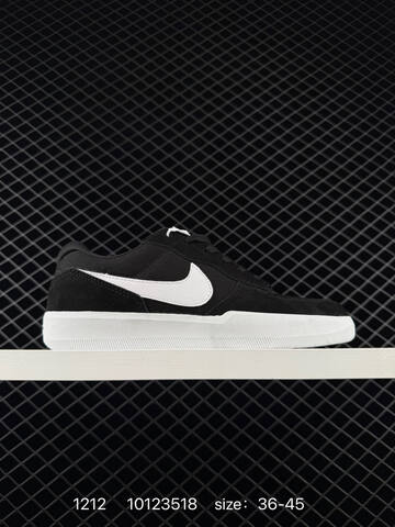 Nike SB Force 58 Black White 36-45 Skate - Unisex (BS-73736)