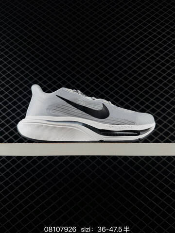 Nike Air Zoom Structure 12 Navy Grey Black Blue White EU 36-47 5 Running Shoe - Unisex (BS-69857)