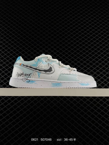 Nike Court Vision 1 Low White Light Blue Black EU 36-45 Skate Shoe - Unisex (BS-70662)
