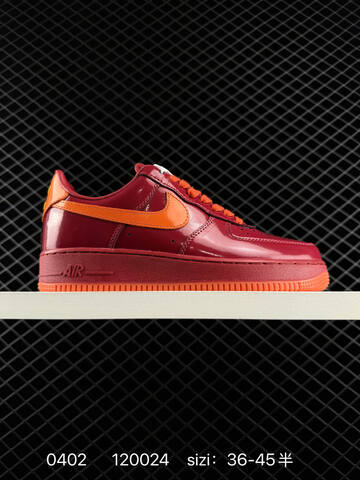 Nike Air Force 1 07 LV8 IO4489 Burgundy Orange Navy Volt EU 36-45 Skate - Unisex (BS-72315)
