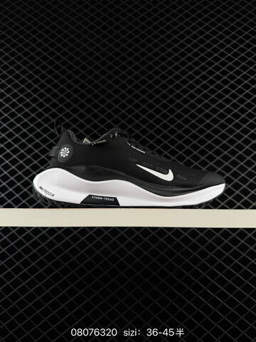 Nike ReactX Infinity RN 4 GTX Black White Off White Navy Orange EU 36-45 Running - Unisex (BS-69904)